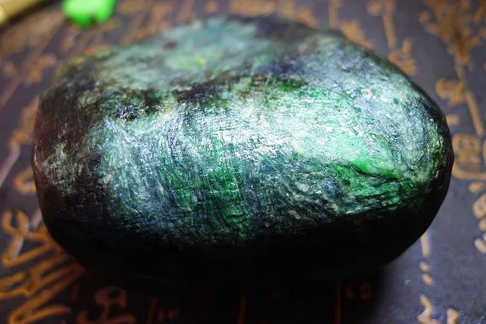 Natural Jade Rough Jadeite Raw (0.98kg,11X9.1X5.5cm)