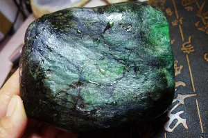 Natural Jade Rough Jadeite Raw (0.98kg,11X9.1X5.5cm)