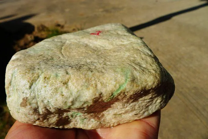 Natural Jade Rough Jadeite Raw (1.27kg,15.5X11.3X4.8cm)