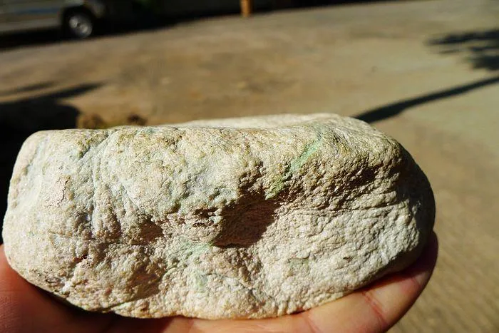 Natural Jade Rough Jadeite Raw (1.27kg,15.5X11.3X4.8cm)