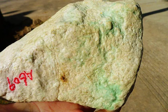 Natural Jade Rough Jadeite Raw (1.27kg,15.5X11.3X4.8cm)