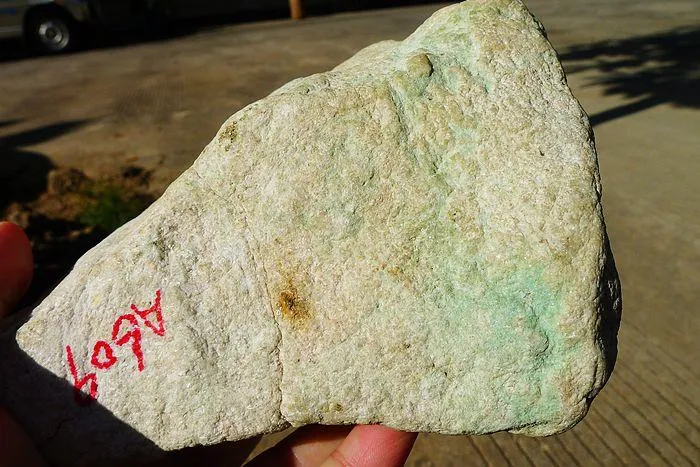 Natural Jade Rough Jadeite Raw (1.27kg,15.5X11.3X4.8cm)
