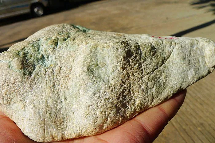 Natural Jade Rough Jadeite Raw (1.27kg,15.5X11.3X4.8cm)