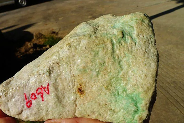 Natural Jade Rough Jadeite Raw (1.27kg,15.5X11.3X4.8cm)