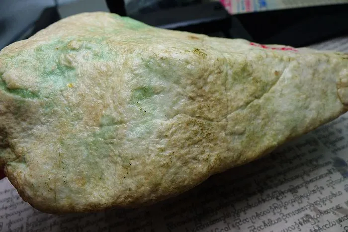 Natural Jade Rough Jadeite Raw (1.27kg,15.5X11.3X4.8cm)