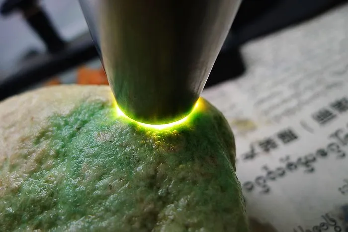Natural Jade Rough Jadeite Raw (1.27kg,15.5X11.3X4.8cm)