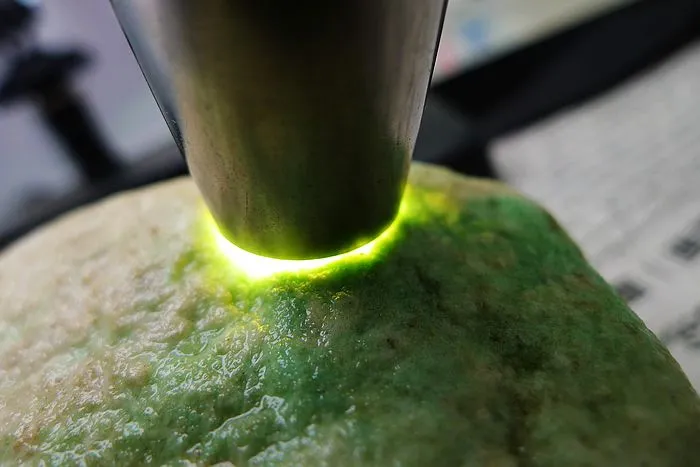 Natural Jade Rough Jadeite Raw (1.27kg,15.5X11.3X4.8cm)