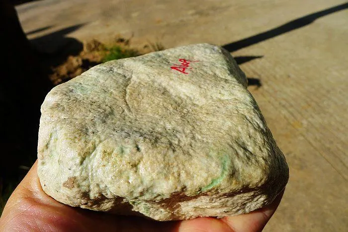 Natural Jade Rough Jadeite Raw (1.27kg,15.5X11.3X4.8cm)