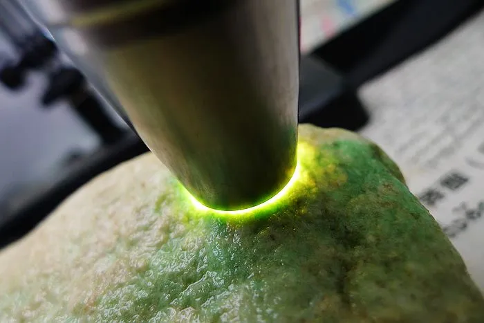 Natural Jade Rough Jadeite Raw (1.27kg,15.5X11.3X4.8cm)