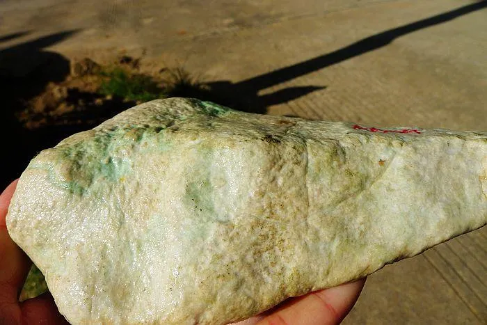 Natural Jade Rough Jadeite Raw (1.27kg,15.5X11.3X4.8cm)