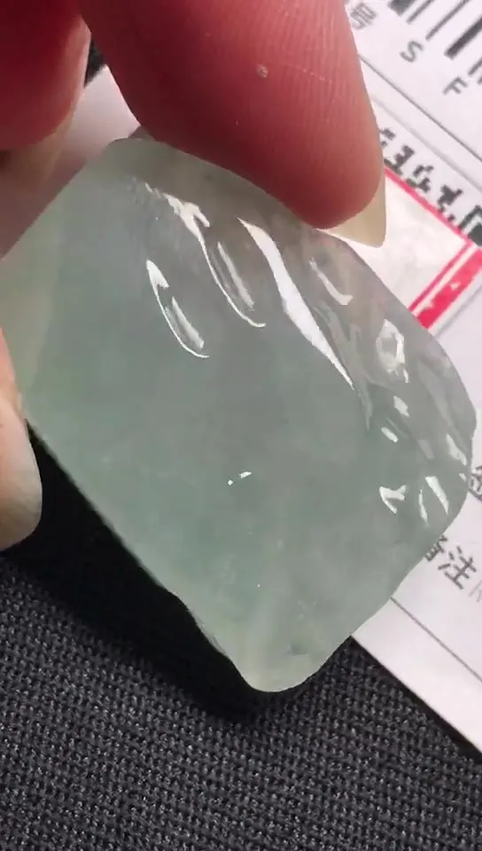 Natural Jade Rough Jadeite Raw (12g,30X23X7.7mm)-A6221