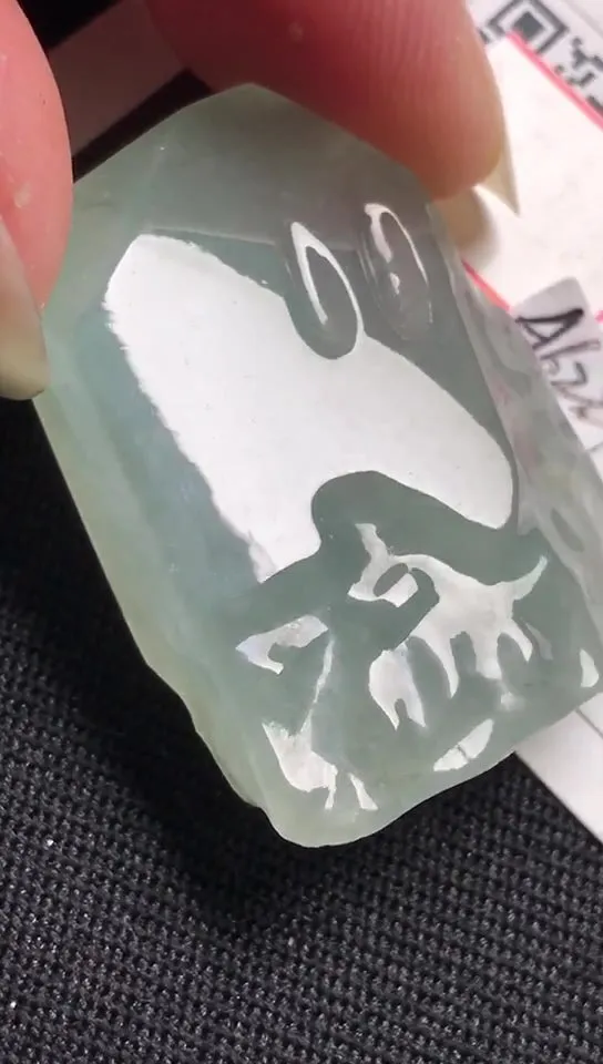 Natural Jade Rough Jadeite Raw (12g,30X23X7.7mm)-A6221