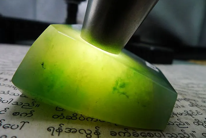 Natural Jade Rough Jadeite Raw (140g,6.6X5.4X2.4cm)