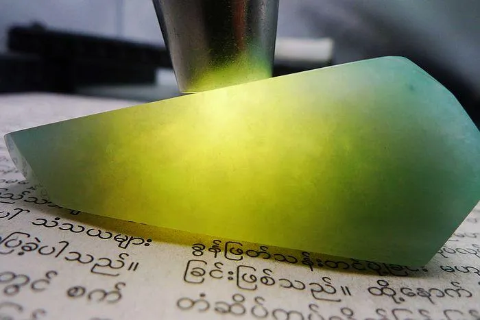 Natural Jade Rough Jadeite Raw (140g,6.6X5.4X2.4cm)