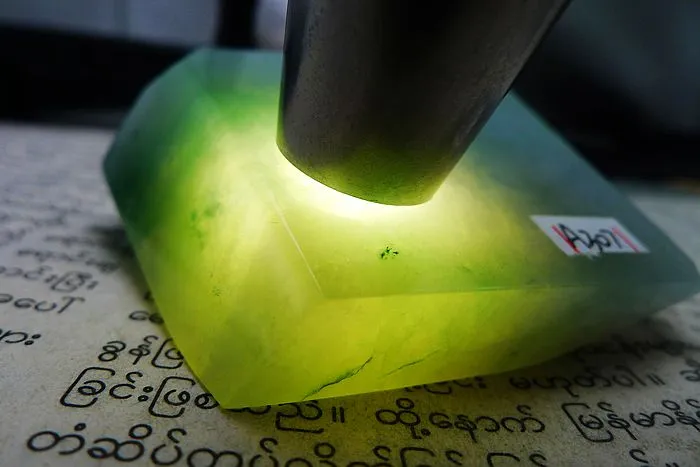 Natural Jade Rough Jadeite Raw (140g,6.6X5.4X2.4cm)