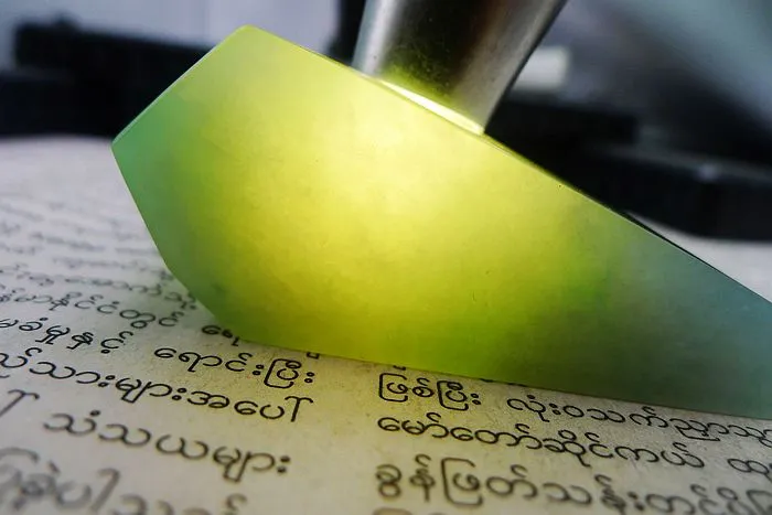 Natural Jade Rough Jadeite Raw (140g,6.6X5.4X2.4cm)