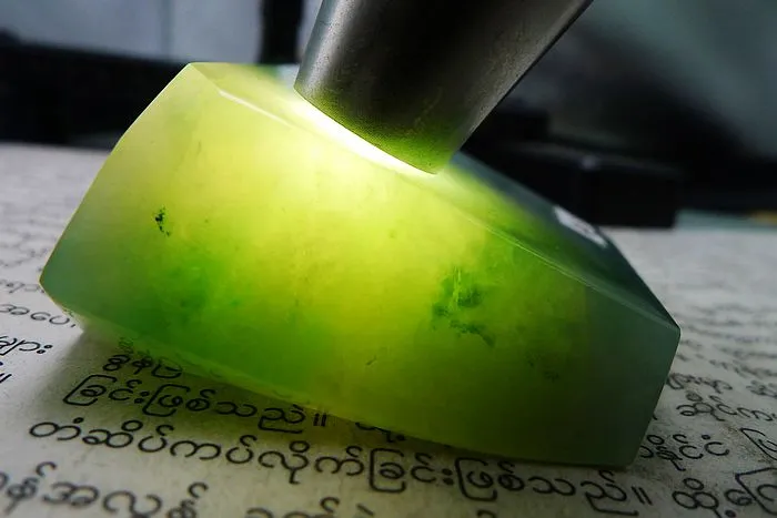 Natural Jade Rough Jadeite Raw (140g,6.6X5.4X2.4cm)