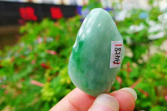Natural Jade Rough Jadeite Raw (14g,4.3X2.5X0.8cm)