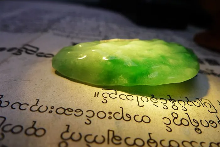 Natural Jade Rough Jadeite Raw (14g,4.3X2.5X0.8cm)
