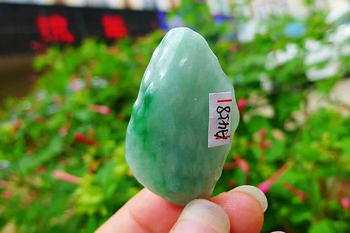 Natural Jade Rough Jadeite Raw (14g,4.3X2.5X0.8cm)