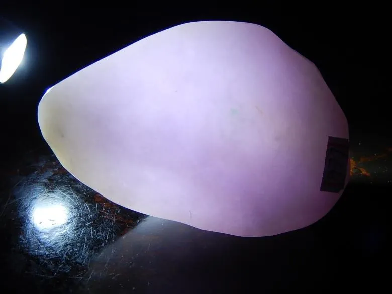 Natural Jade Rough Jadeite Raw (152g, 68X47X34mm)
