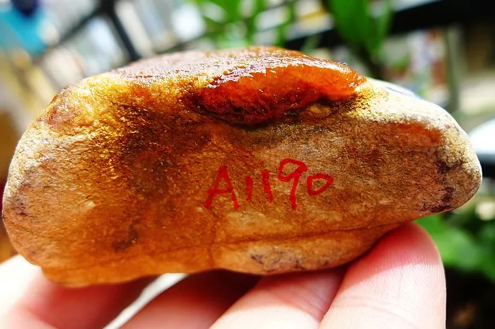 Natural Jade Rough Jadeite Raw (193g,7X3.8X3.6cm)