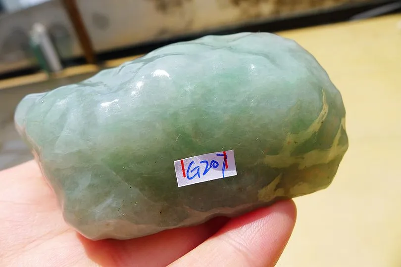 Natural Jade Rough Jadeite Raw (194g,8.5X4.2X3.7cm)