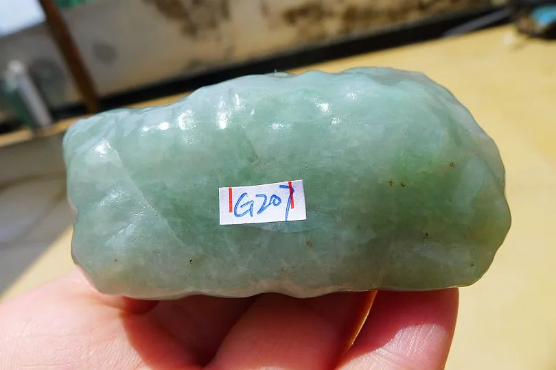 Natural Jade Rough Jadeite Raw (194g,8.5X4.2X3.7cm)