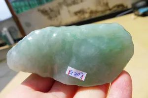 Natural Jade Rough Jadeite Raw (194g,8.5X4.2X3.7cm)