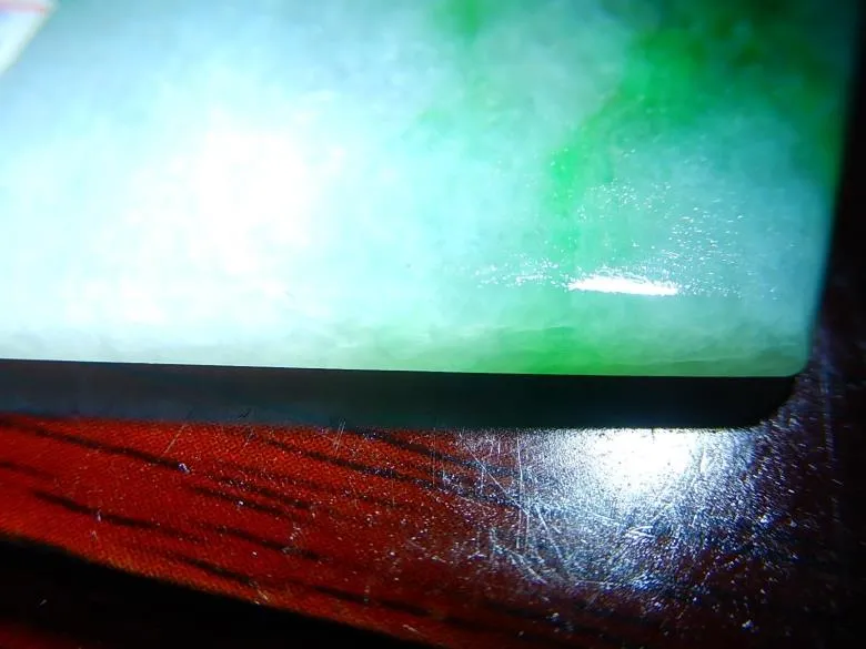 Natural Jade Rough Jadeite Raw (20g, 56X32X4mm)