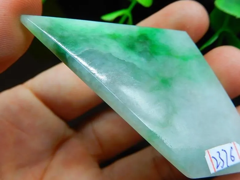 Natural Jade Rough Jadeite Raw (20g, 56X32X4mm)