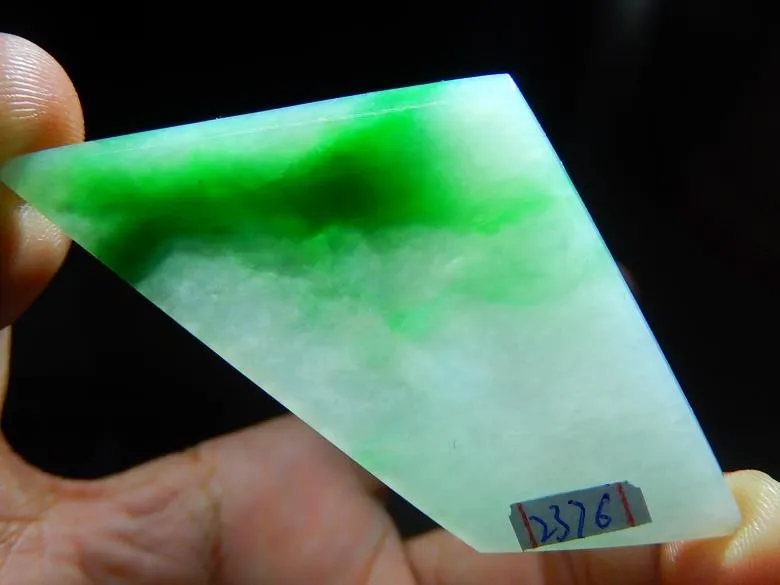 Natural Jade Rough Jadeite Raw (20g, 56X32X4mm)