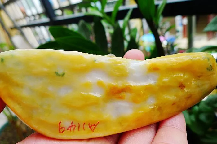 Natural Jade Rough Jadeite Raw (229g,11.6X4X2.6cm)