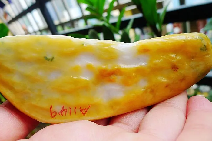 Natural Jade Rough Jadeite Raw (229g,11.6X4X2.6cm)