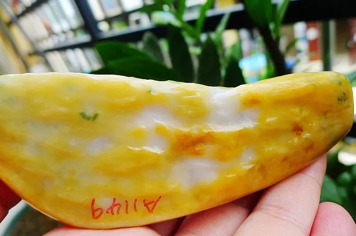 Natural Jade Rough Jadeite Raw (229g,11.6X4X2.6cm)