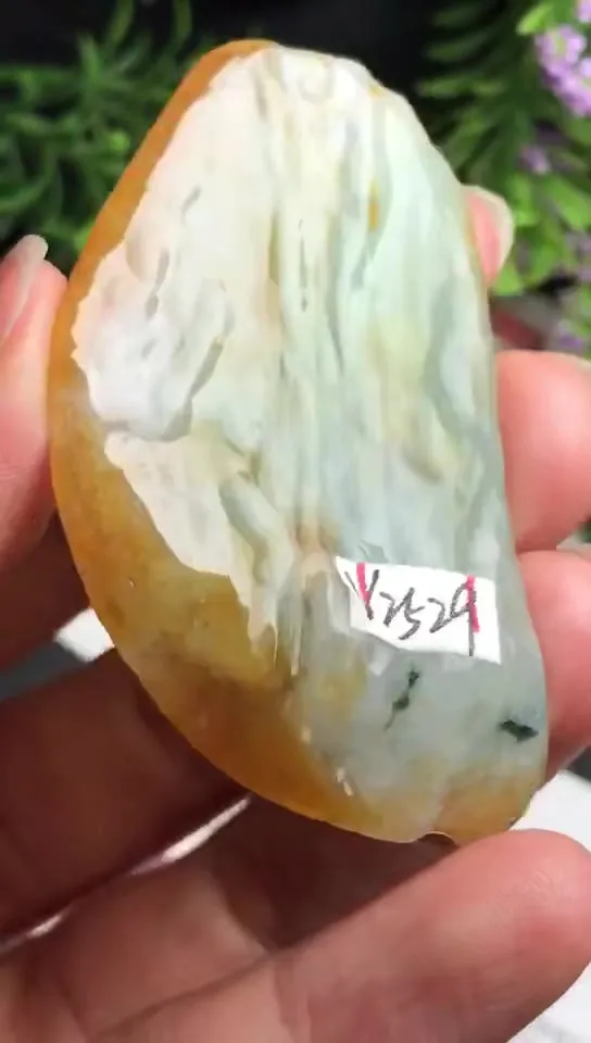 Natural Jade Rough Jadeite Raw (22g,5.5x3.4x0.64cm)-V2529