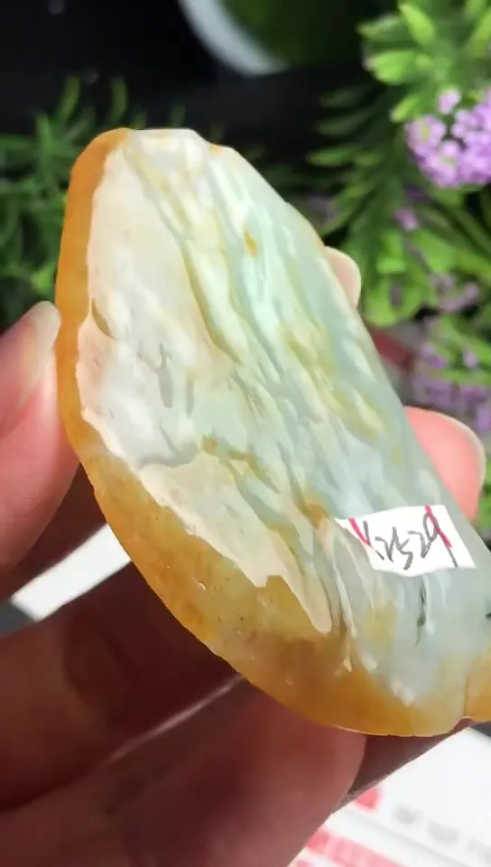 Natural Jade Rough Jadeite Raw (22g,5.5x3.4x0.64cm)-V2529