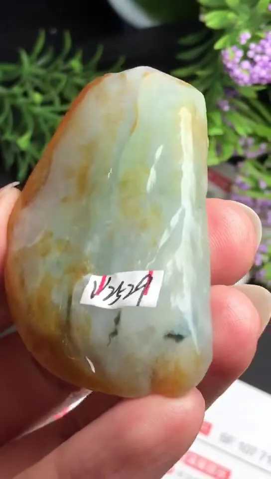 Natural Jade Rough Jadeite Raw (22g,5.5x3.4x0.64cm)-V2529