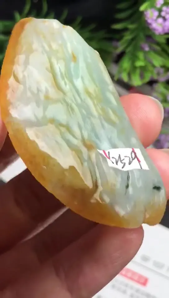 Natural Jade Rough Jadeite Raw (22g,5.5x3.4x0.64cm)-V2529