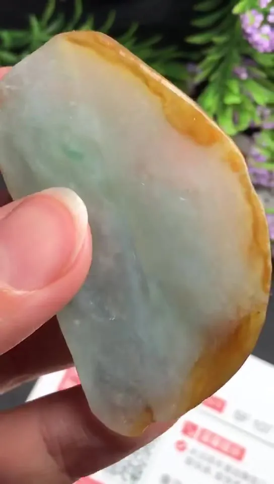 Natural Jade Rough Jadeite Raw (22g,5.5x3.4x0.64cm)-V2529