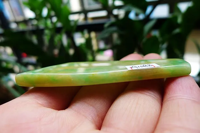Natural Jade Rough Jadeite Raw (22g,7X2.5X0.46cm)