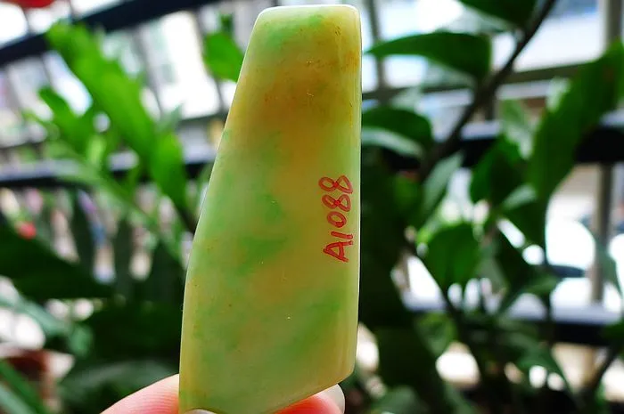 Natural Jade Rough Jadeite Raw (22g,7X2.5X0.46cm)
