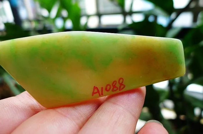 Natural Jade Rough Jadeite Raw (22g,7X2.5X0.46cm)
