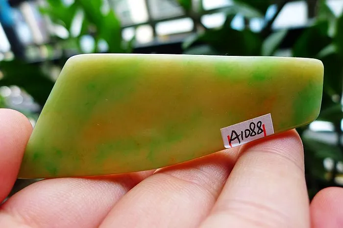 Natural Jade Rough Jadeite Raw (22g,7X2.5X0.46cm)
