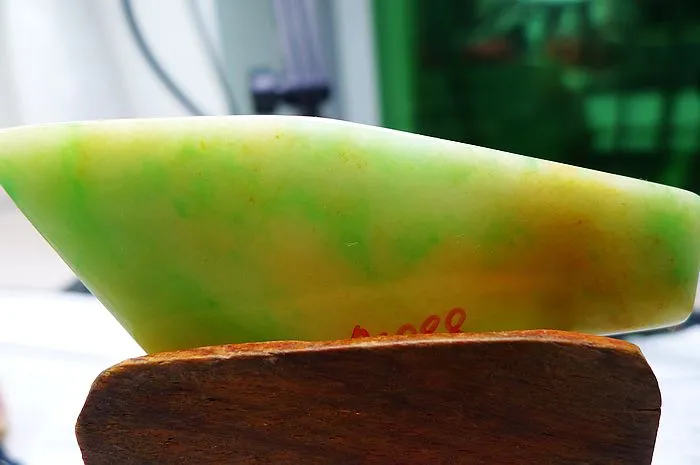 Natural Jade Rough Jadeite Raw (22g,7X2.5X0.46cm)