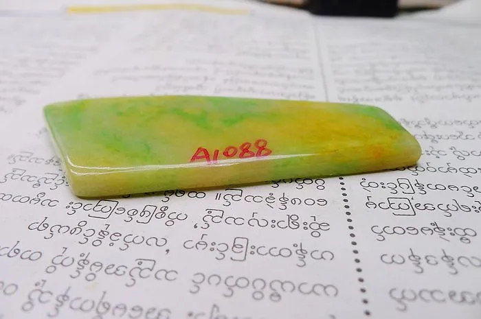 Natural Jade Rough Jadeite Raw (22g,7X2.5X0.46cm)
