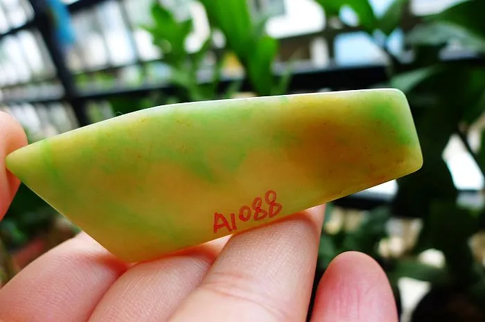 Natural Jade Rough Jadeite Raw (22g,7X2.5X0.46cm)