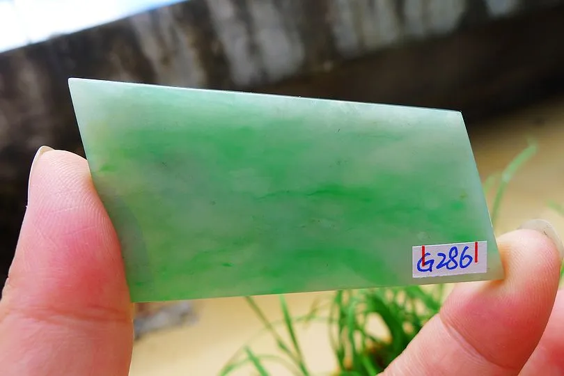 Natural Jade Rough Jadeite Raw (23g,5.6X3.4X0.4cm)