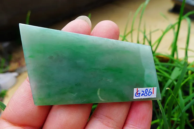 Natural Jade Rough Jadeite Raw (23g,5.6X3.4X0.4cm)