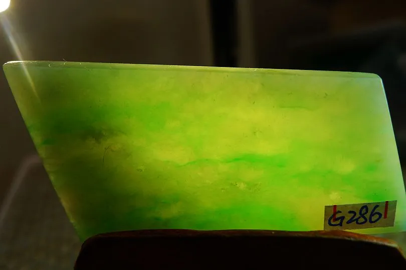 Natural Jade Rough Jadeite Raw (23g,5.6X3.4X0.4cm)